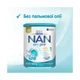 Детская смесь Nestle NAN 1 Optipro 2'FL +0 мес. 800 г (7613032405700) Nestle NAN 1000005 1042078 - изображение 6