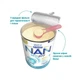 Детская смесь Nestle NAN 1 Optipro 2'FL +0 мес. 800 г (7613032405700) Nestle NAN 1000005 1042078 - изображение 8