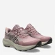 Жіночі кросівки для бігу ASICS Gel-Venture 11 1012B933-700 41.5 (9HUS/7.5UK) 26 см Рожеві (4571633352621) - зображення 2