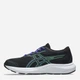 Подростковые кроссовки для мальчика ASICS Contend 9 Gs 1014A337-009 38 Черные (4571633379413) - изображение 3