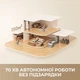 Акумуляторний пилосос Dreame R10s Aqua (VZV25A) ( 21337 ) - зображення 5