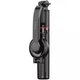 Трипод Proove Magnet Stick Plus 1045mm Black (TMSP00010001) ( 28840 ) - зображення 1