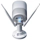 IP-камера Reolink RP-WCB8MZ 2.7-13.5 mm ( 27156 ) - изображение 2