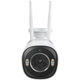 IP-камера Reolink RP-WCB8MZ 2.7-13.5 mm ( 27156 ) - изображение 4