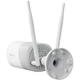IP-камера Reolink RP-WCB8MZ 2.7-13.5 mm ( 27156 ) - изображение 5