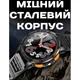 Розумний смарт годинник Smart GPS Max ArmyGreen, 2 ремінці - изображение 4