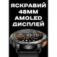 Розумний смарт годинник Smart GPS Max ArmyGreen, 2 ремінці - изображение 6