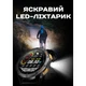 Розумний смарт годинник Smart GPS Max ArmyGreen, 2 ремінці - изображение 7