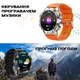 Розумний смарт годинник Smart Delta K52 Black, 2 ремінці - изображение 11
