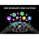 Розумний смарт годинник Smart Delta K52 Black, 2 ремінці - изображение 12