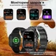 Розумний смарт годинник Smart Expert Nano Steel, 2 ремінці - зображення 4