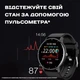 Розумний смарт годинник Smart Classic Black - зображення 11