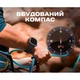 Розумний смарт годинник Smart Racer K+ Black з компасом - зображення 7