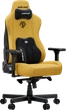 Крісло ігрове Anda Seat Kaiser 3E XL Bright Yellow Fabric - зображення 2