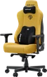 Крісло ігрове Anda Seat Kaiser 3E XL Bright Yellow Fabric - зображення 3