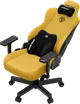 Крісло ігрове Anda Seat Kaiser 3E XL Bright Yellow Fabric - зображення 7