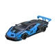 Модель автомобіля "Lamborghini" AP7700(Blue) масштаб 1:24 - зображення 1