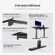 Стіл з електрорегулюванням висоти Anda Seat Xtreme Pro 1400x750 Black - зображення 14