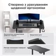 Стіл з електрорегулюванням висоти Anda Seat Xtreme Pro 1400x750 Black - зображення 15