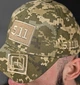 Тактична кепка бейсболка польова 5.11 Rip-Stop піксель - зображення 3
