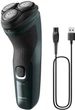 Електробритва Philips Series 3000X X3002/00 - зображення 1