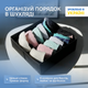 Органайзер ORGANIZE для бюстів 30 х 30 см Чорний (bl-bst) - зображення 1
