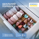 Комплект органайзеров ORGANIZE для белья из 2 шт. Бежевый (beg002) - изображение 1