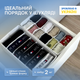 Набор компактных органайзеров ORGANIZE для белья 2 шт. Белый (WH-2small) - изображение 1