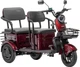 Електричний трицикл Corso «RAW» RW-756698 (1) + 1 ЯЩИК АКУМ, двигун 1200W, акумулятор 72V/28Ah графеновий, колеса 300-10, в коробці - Червоний - изображение 1