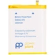 Аккумуляторная батарея PowerPlant Samsung Galaxy A70 (EB-BA705ABU) 4500mAh (SM170715) - изображение 1