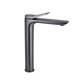 Змішувач для раковини Qtap Presto високий QTPRE269GRP45582 Graphite - зображення 1