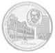 Монета Украина 5 гривен 2010 Серебро Proof Харьковский политехнический институт (Ag 925, 15,55 грамм) Без сертификата - изображение 4