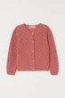 Кофта-кардиган для девочки H&M с вязаным узором 122-128 см Пудровая - изображение 1