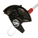 Электрокосая аккумуляторная Vitals AZT 1835-1n BL Kit 243558 - изображение 4