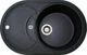 Кухонная мойка Adamant SHELL черная 770x495x200 мм, с крылом 77 см - изображение 1