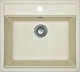 Кухонна мийка Adamant STEP ivory 565x500x190 мм, без крила 56,5 см - зображення 1