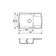 Кухонная мойка Adamant OPTIMAKS ivory 775x495x200 мм, с крылом 77,5 см - изображение 3