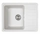 Кухонная мойка Adamant SMALL белая 570x455x180 мм, с крылом 57 см - изображение 1