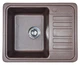 Кухонная мойка Adamant SMALL коричневая 570x455x180 мм, с крылом 57 см - изображение 1