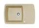 Кухонная мойка Adamant OPTIMAKS ivory 775x495x200 мм, с крылом 77,5 см - изображение 1