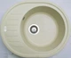 Кухонная мойка Adamant OVUM ivory 615x495x200 мм, с крылом 61,5 см - изображение 2
