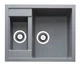 Кухонная мойка Adamant DUPLEX серая 610x495x200 мм, с дополнительной чашей 61 см - изображение 1
