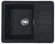 Кухонна мийка Adamant SMALL чорний металік 570x455x180 мм, з крилом - зображення 1