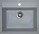 Кухонная мойка Adamant STEP серая 565x500x190 мм, без крыла 56,5 см - изображение 1
