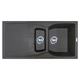 Кухонная мойка Adamant NEW LINE PLUS графит 975x495x235 мм, с крылом 97,5 см - изображение 1