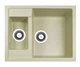 Кухонная мойка Adamant DUPLEX ivory 610x495x200 мм с дополнительной чашей 61 см - изображение 1