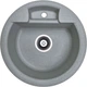 Кухонная мойка Adamant FINE серая d 470x190 мм, без крыла - изображение 1