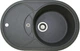 Кухонная мойка Adamant SHELL серая 770x495x200 мм, с крылом 77 см - изображение 1