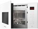 Микроволновая печь встраиваемая Hansa - AMMB25E1WH - изображение 4