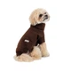 Свитер Sam Pet Fashion для собак, размер ХХS шоколадный 4823082442416 - изображение 2